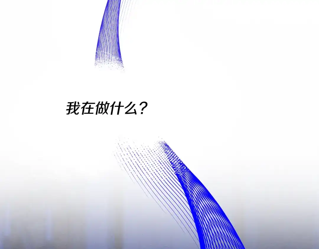 第547页