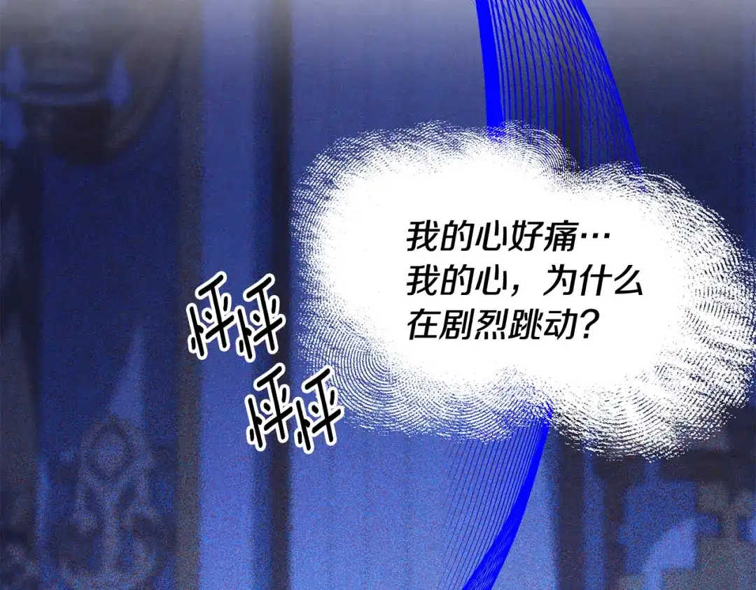第549页