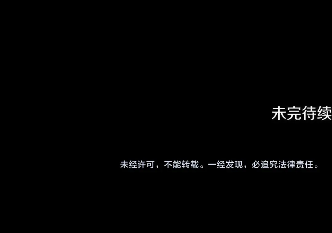 第575页