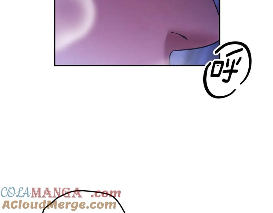 第234页