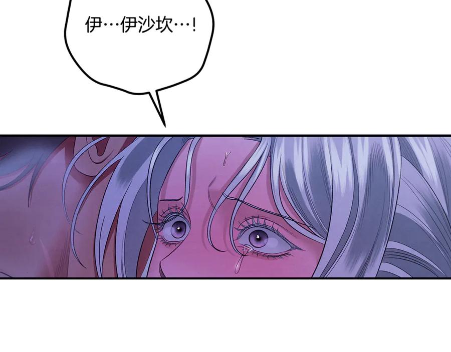 第236页