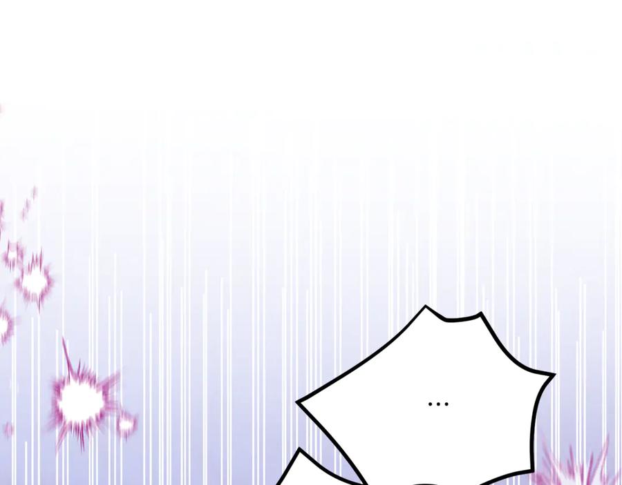 第244页