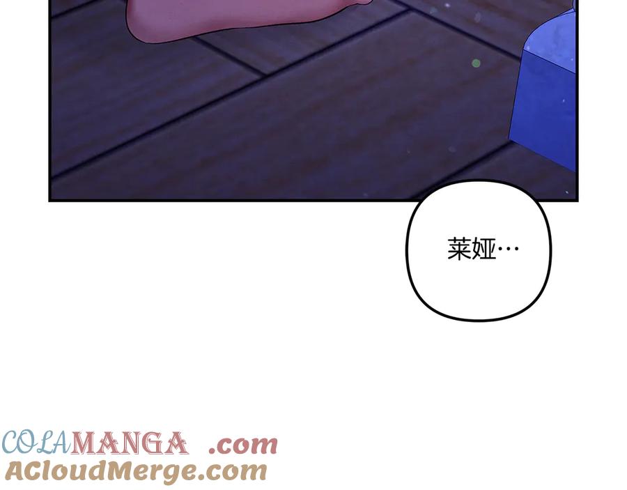 第258页