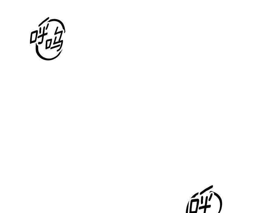 第260页