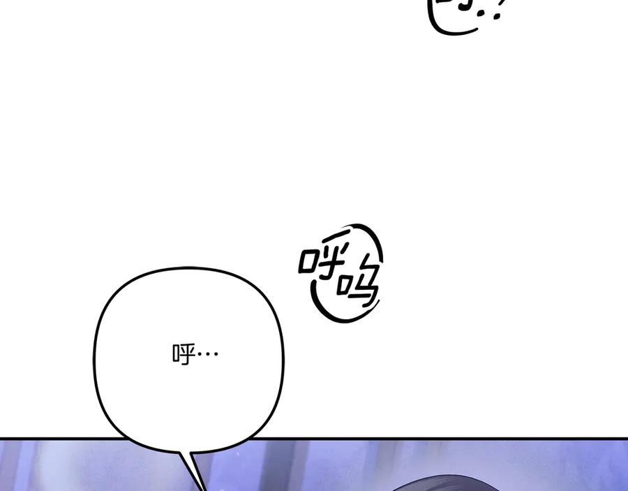 第262页