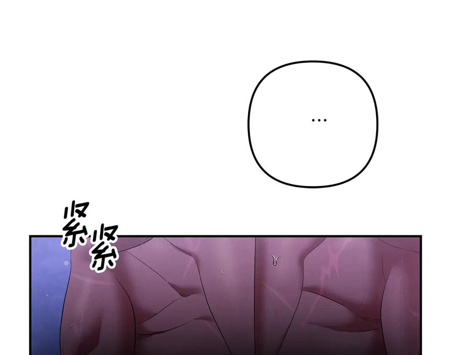 第268页