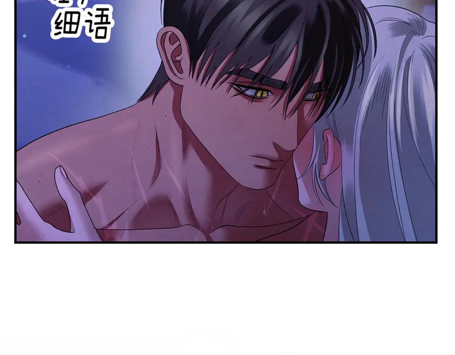 第284页
