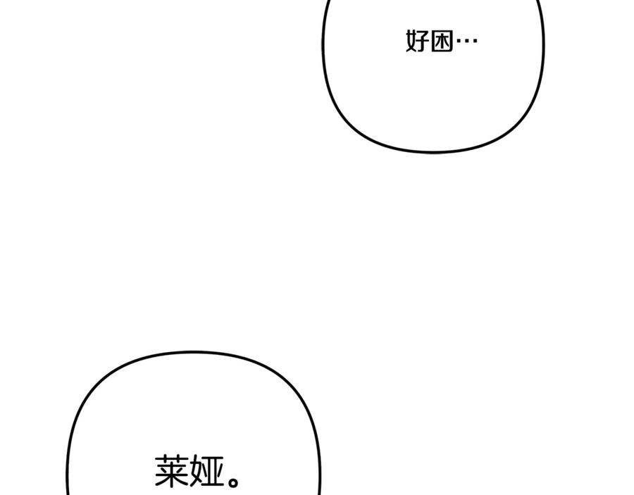 第316页