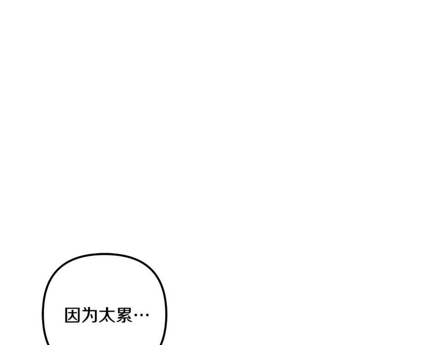 第340页
