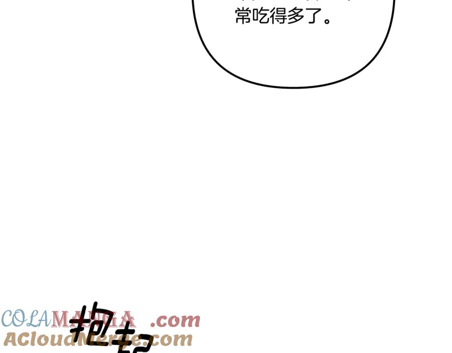 第354页