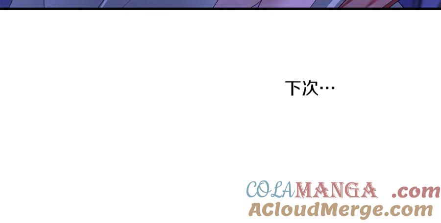 第362页