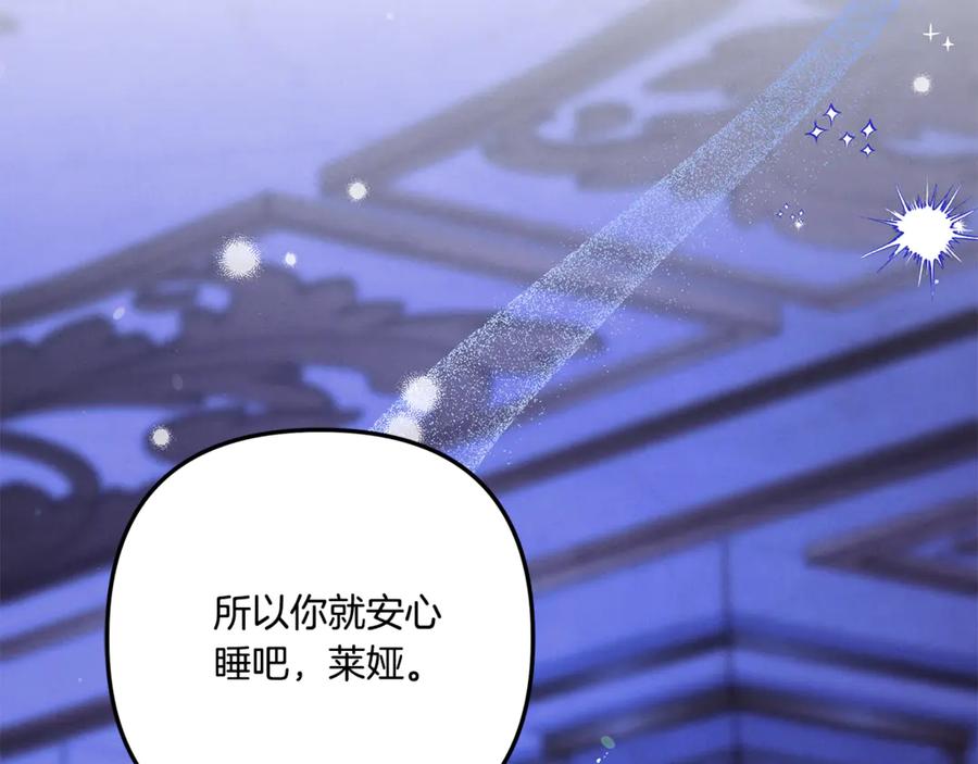 第368页