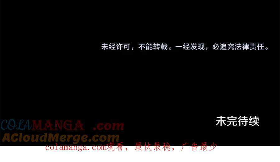 第378页