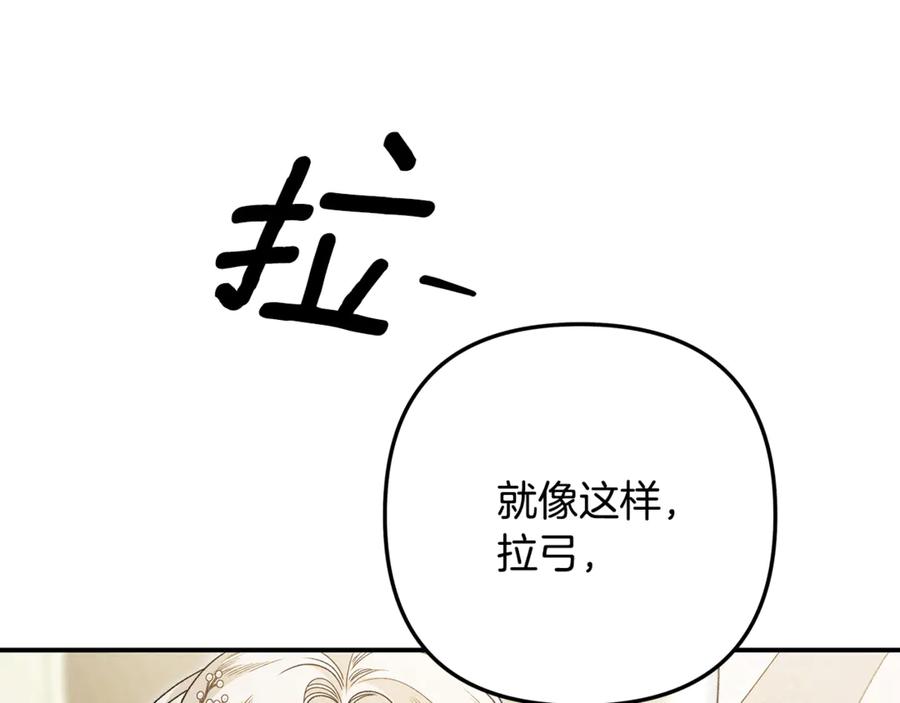 第220页