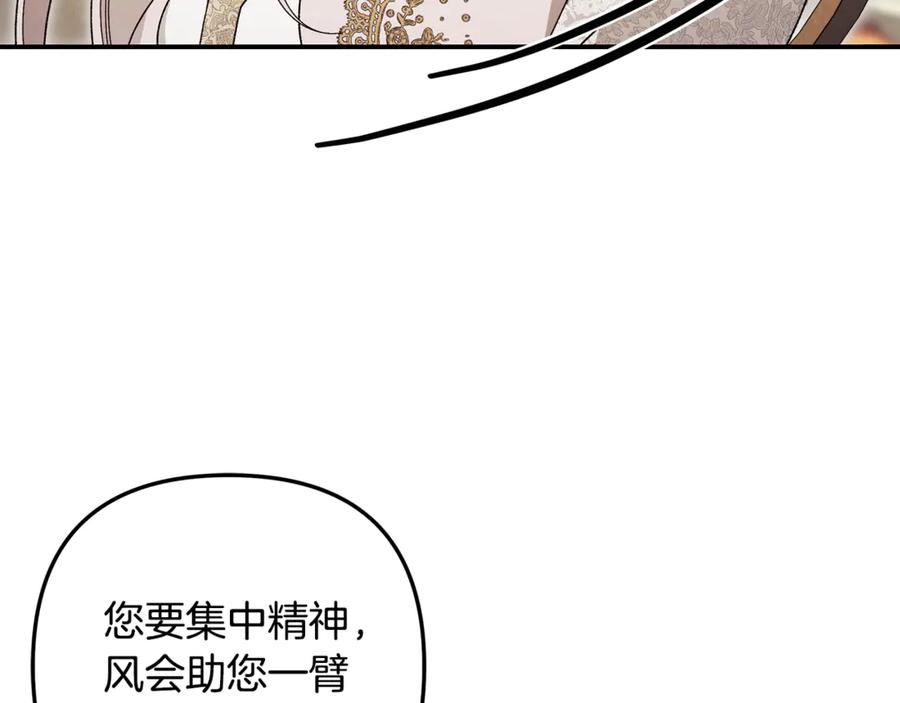 第224页