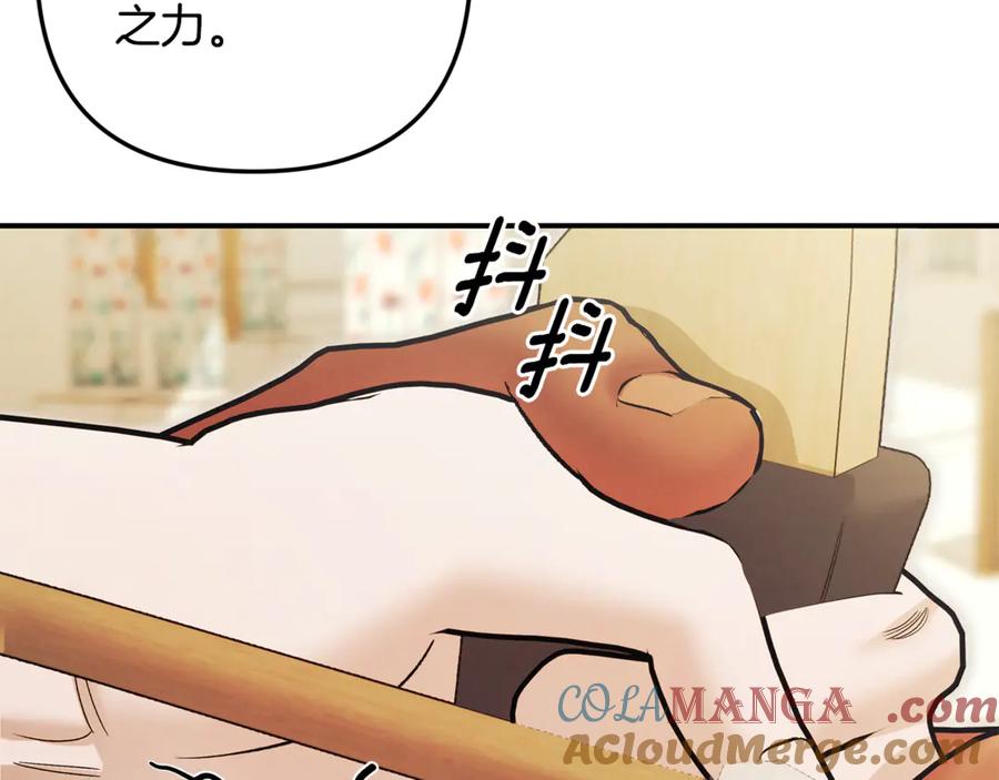 第226页