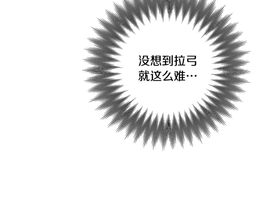 第230页