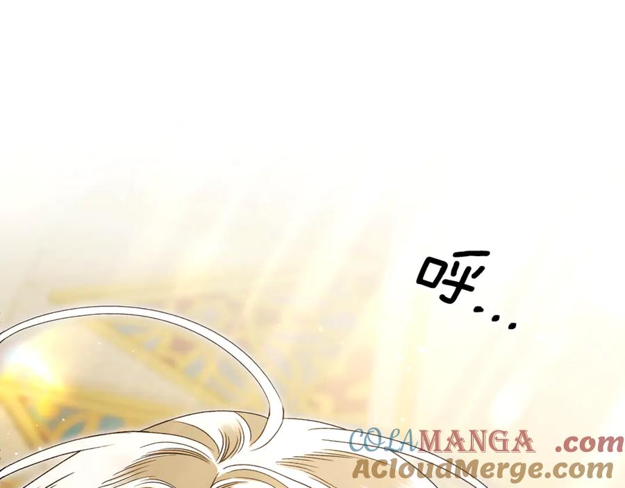 第234页