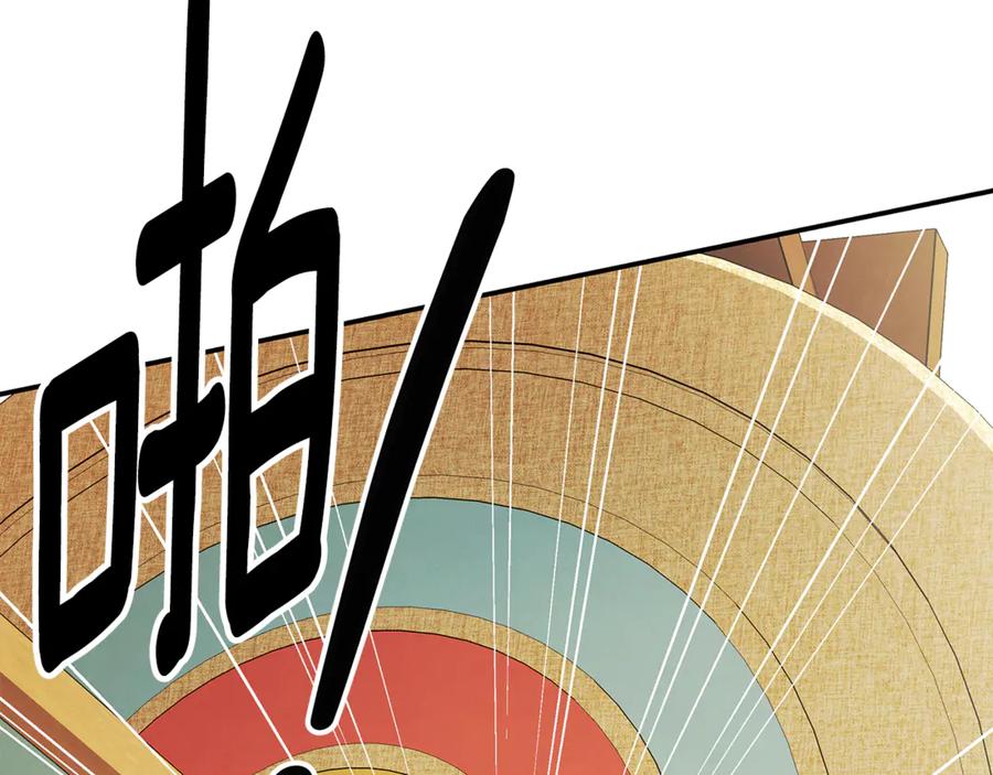 第248页