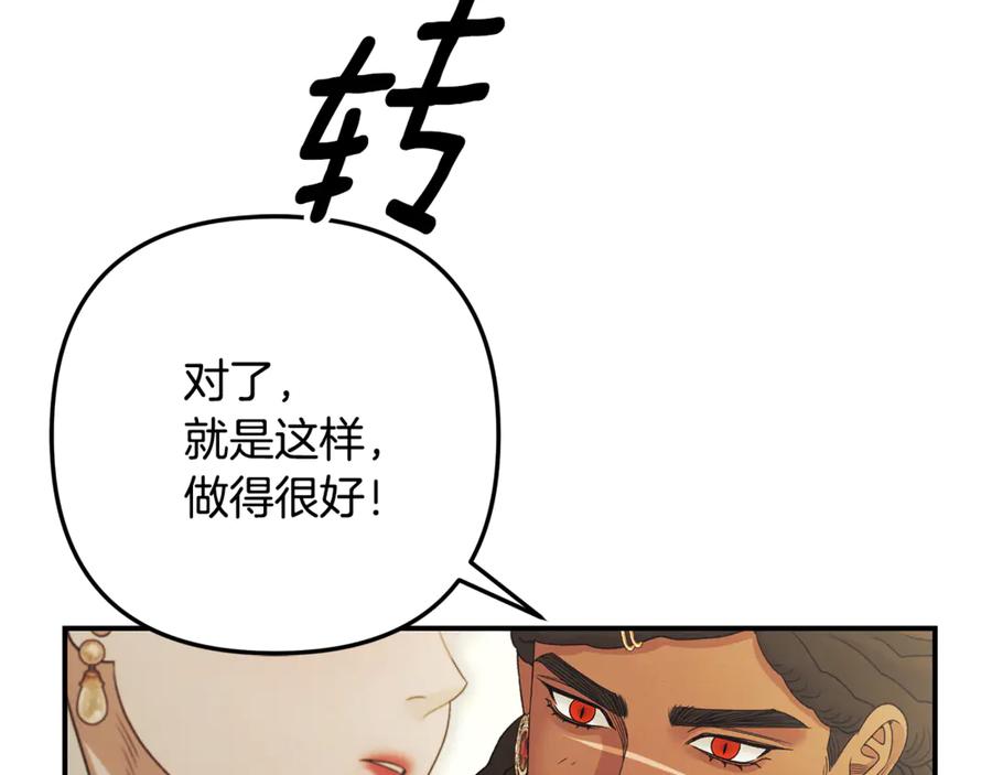 第254页