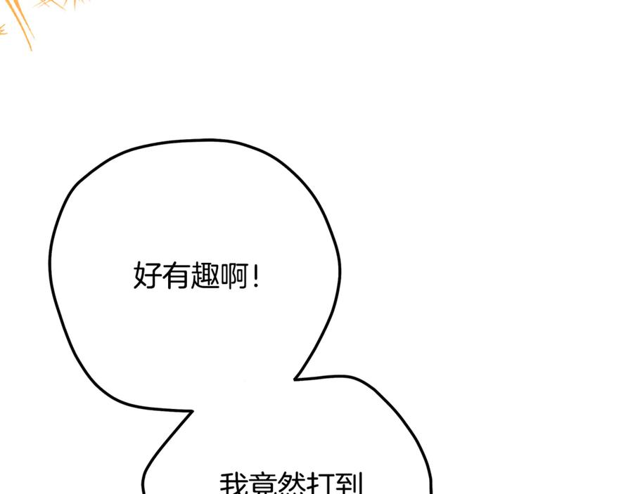 第270页