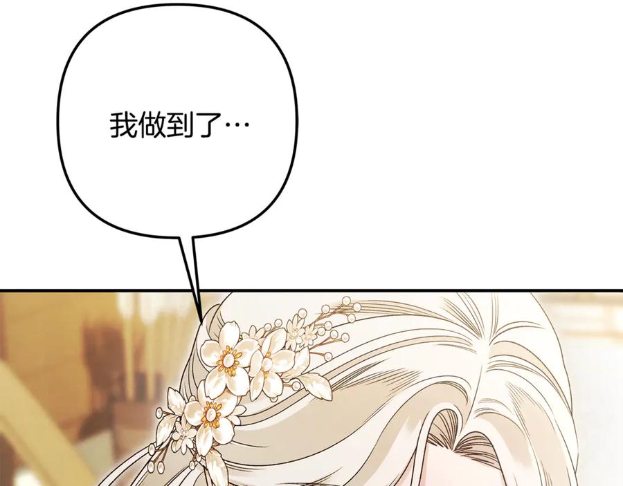 第278页
