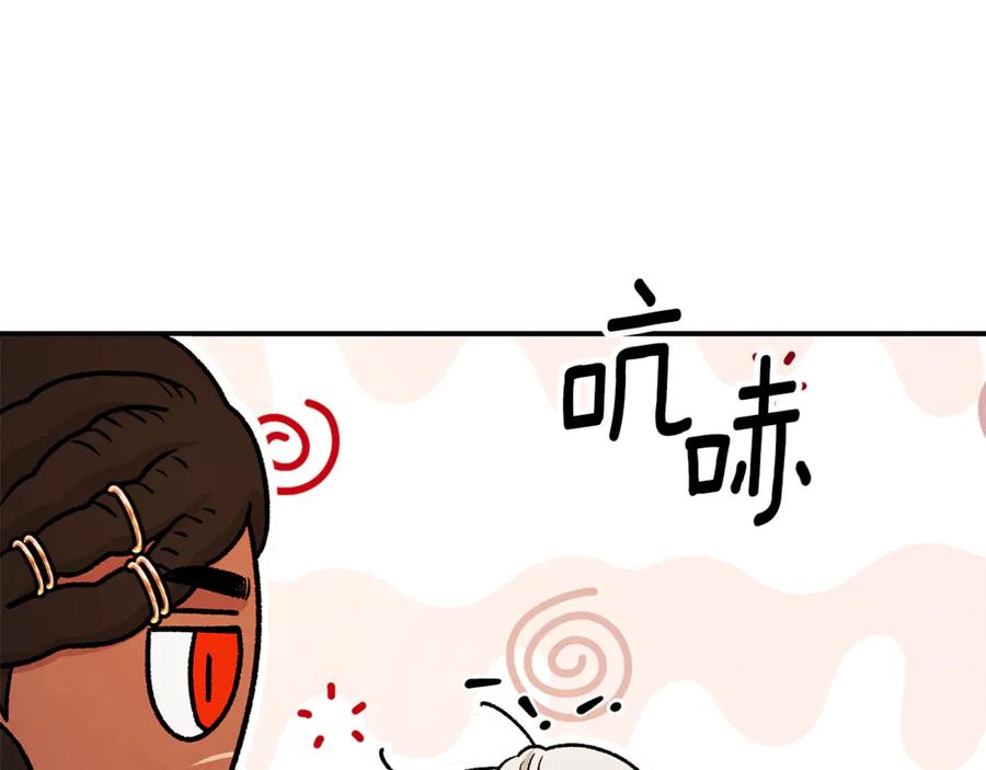 第292页