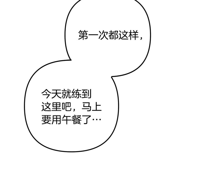 第300页