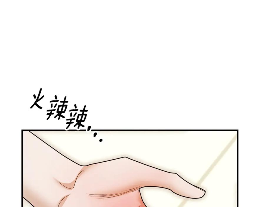 第304页