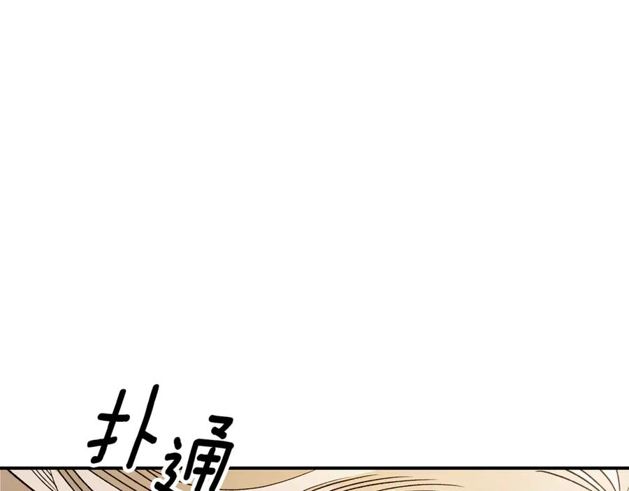 第308页