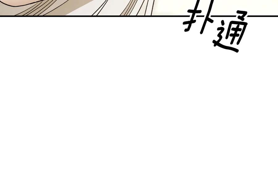 第312页