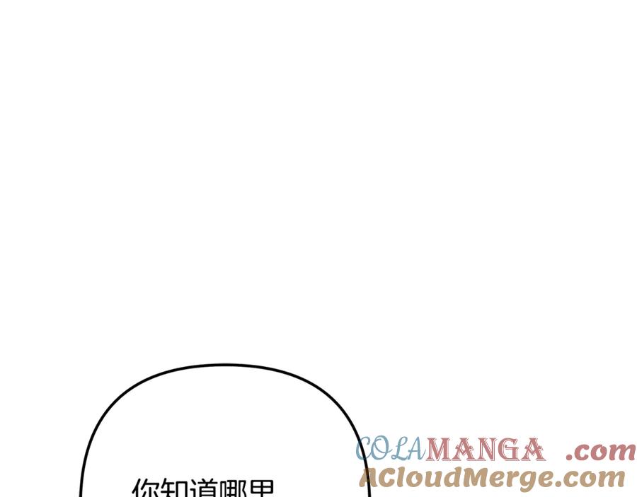 第314页