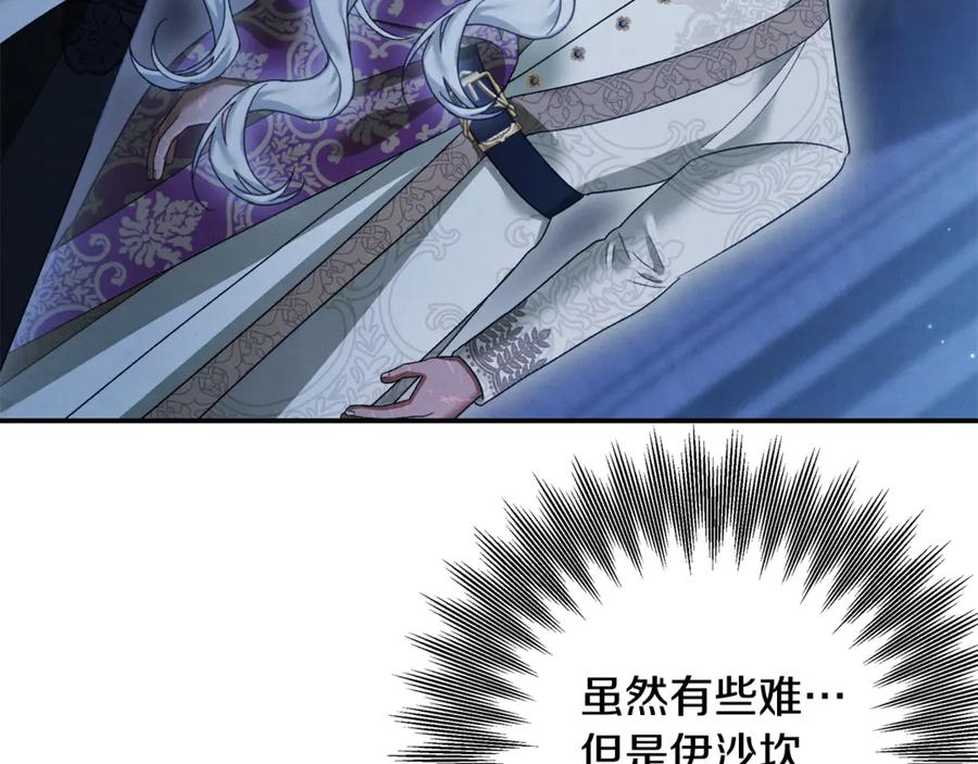 第336页