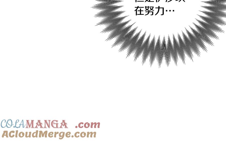 第338页