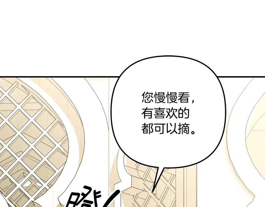 第352页