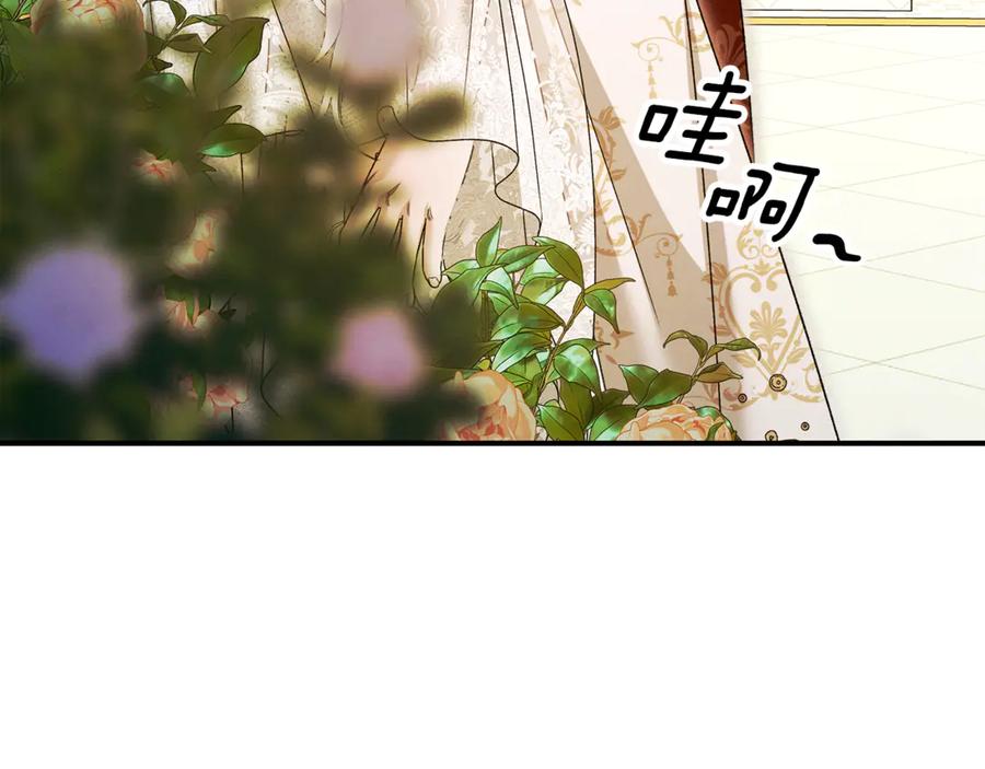第358页