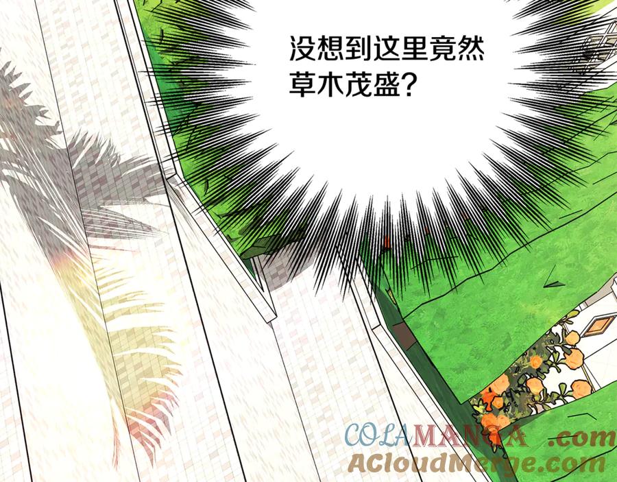 第370页
