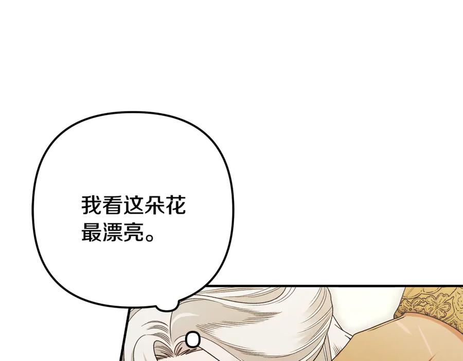 第374页