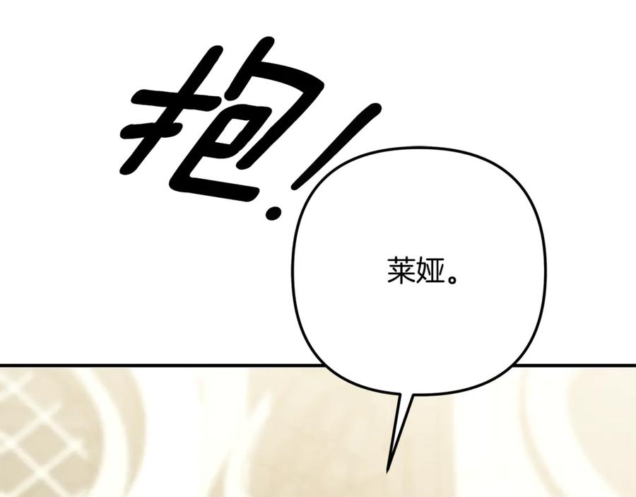 第380页