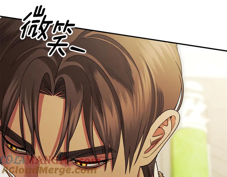 第386页