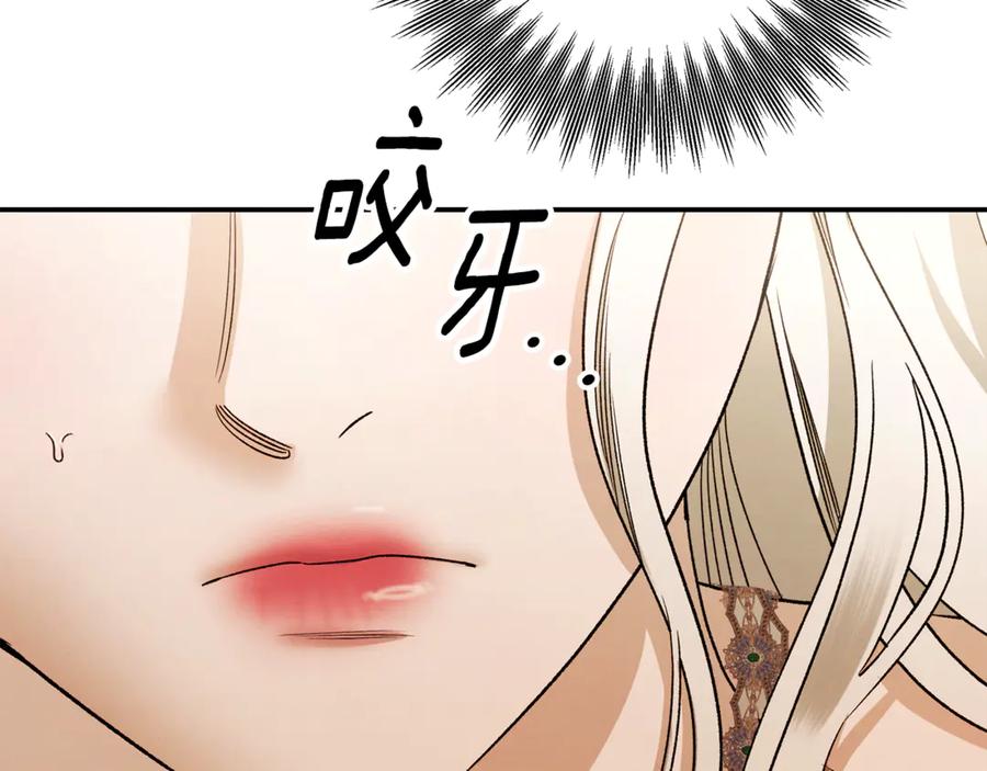 第398页