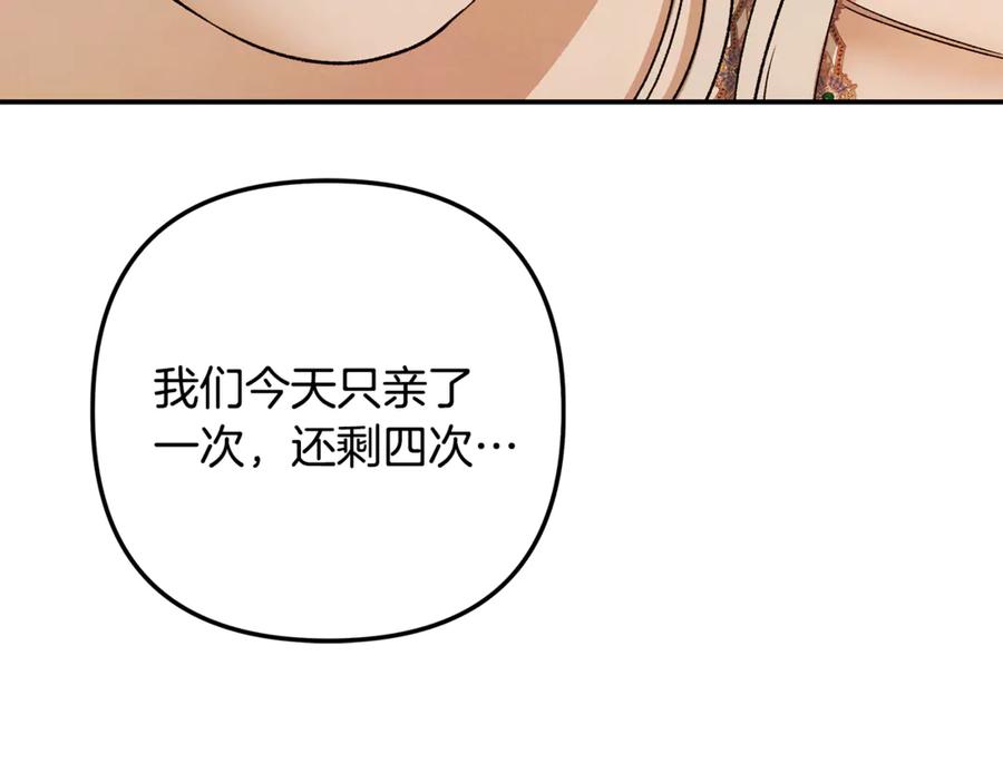 第400页