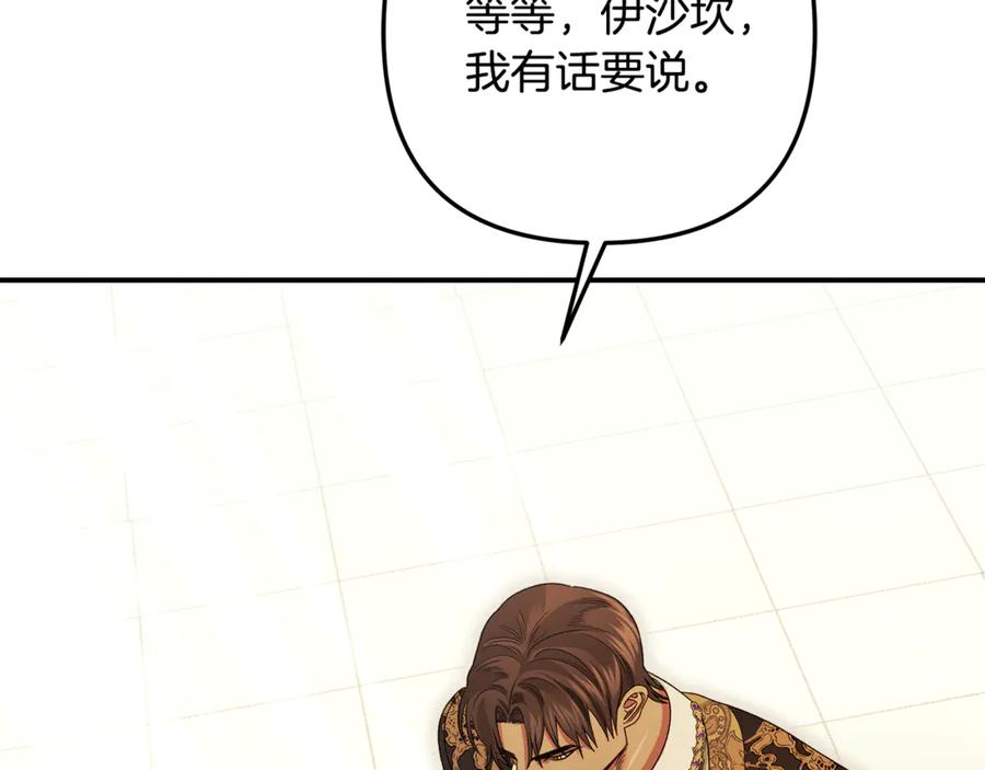 第404页