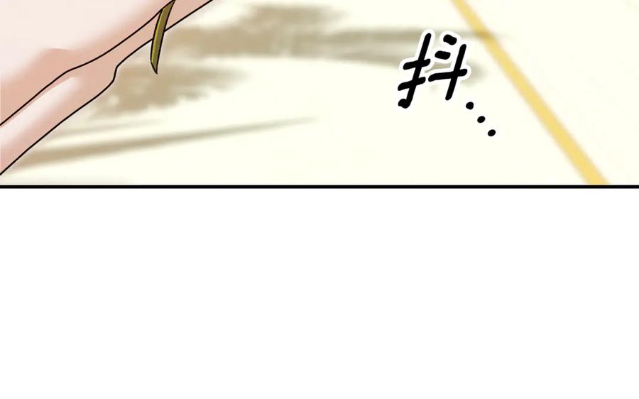 第414页