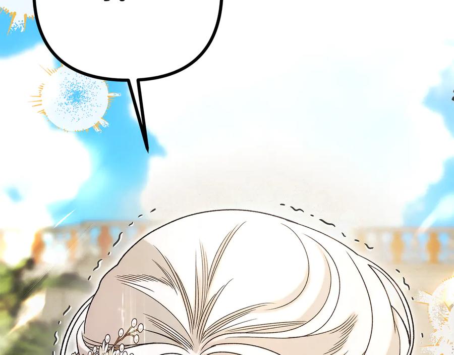 第424页
