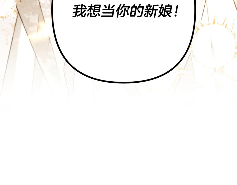 第432页