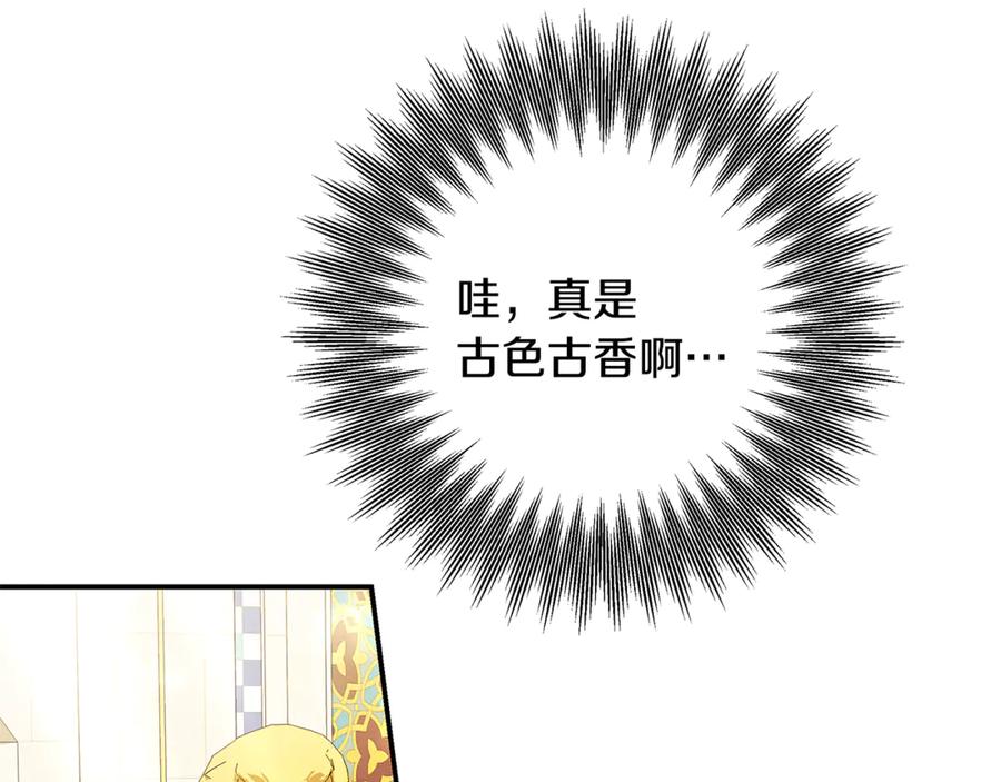 第200页