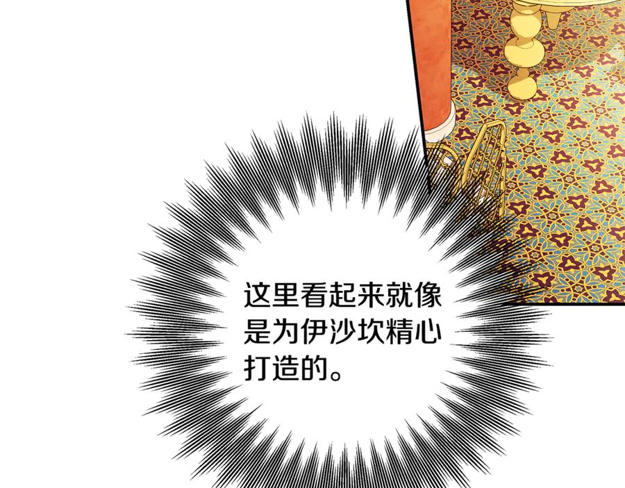第206页