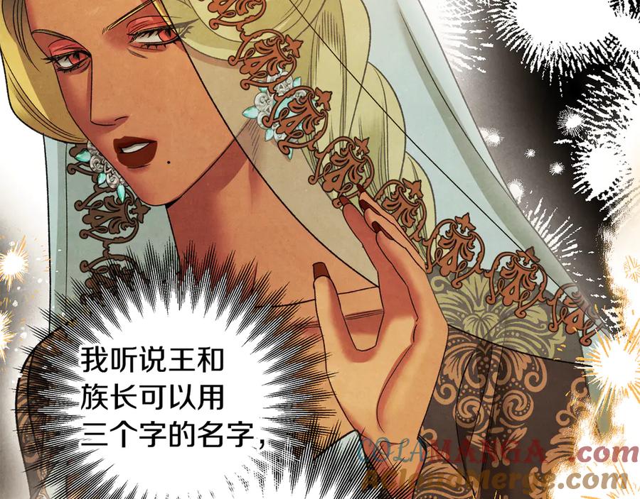 第242页