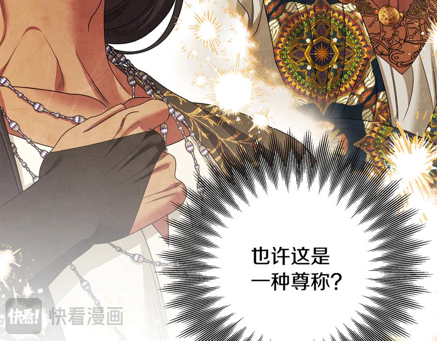 第246页